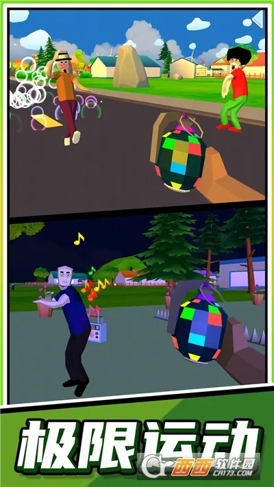 �����ܿ��ʦ(�ܿᴳ����Ϸ)v2.0.1 ��Ѱ�