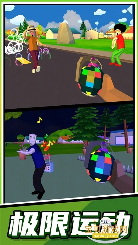 �����ܿ��ʦ(�ܿᴳ����Ϸ)