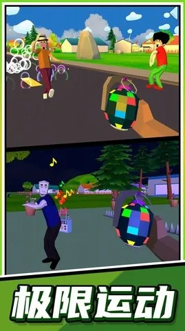 �����ܿ��ʦ(�ܿᴳ����Ϸ)v2.0.1 ��Ѱ�