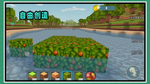 像素建造模拟(荒野建造游戏) 像素建造模拟(荒野建造游戏)