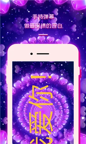 LED������ʾ����Ļ2026�ٷ����°汾v7.5 ��׿��