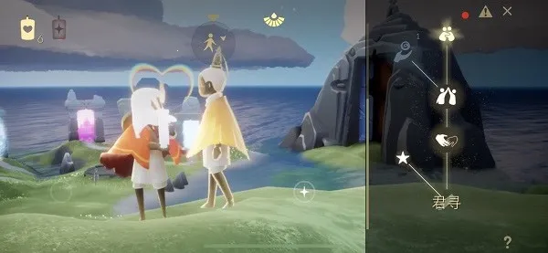 sky��������ȫ��Ʒ2026�ٷ�����