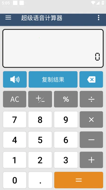 �������������������ֻ���v5.1.3 �ֻ���