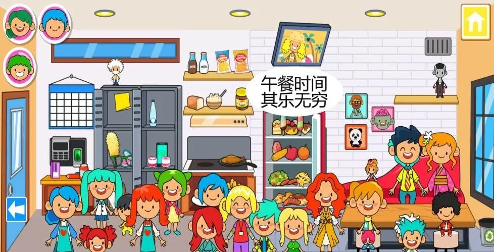 ����С�򱦱���ķ2026�ٷ����°汾v10.0.9 ��׿��