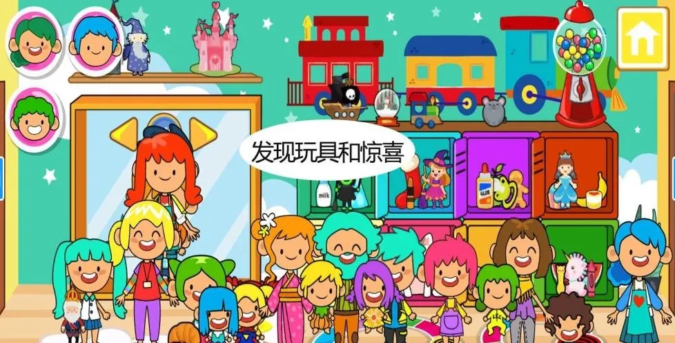 ����С�򱦱���ķ2026�ٷ����°汾v10.0.9 ��׿��