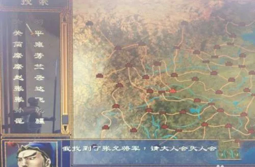 ����ȺӢ��2������ǿ��