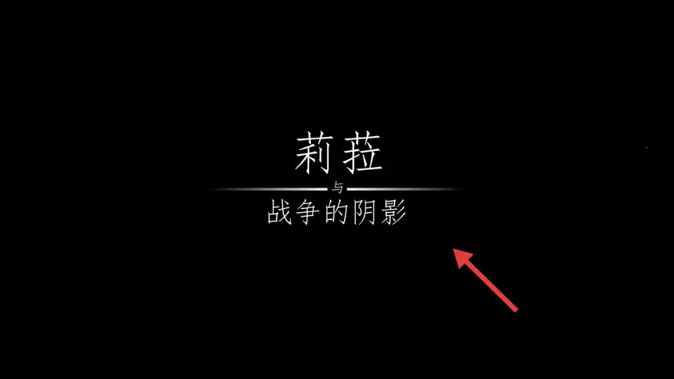 ���Ⱥ�ս����Ӱ2026�ٷ����°汾