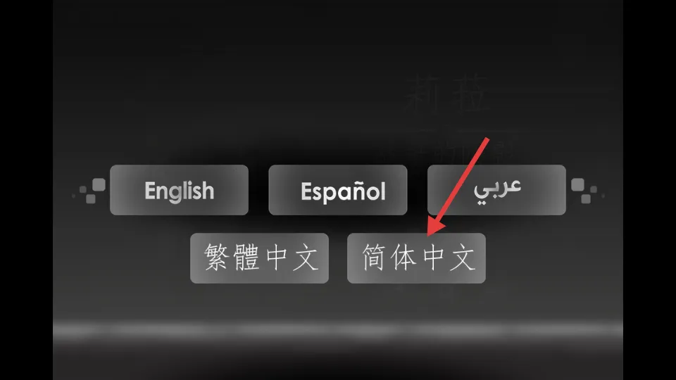 ���Ⱥ�ս����Ӱ2026�ٷ����°汾