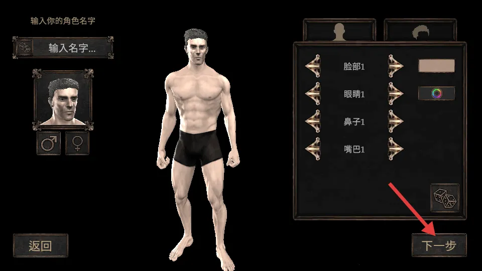 ά����Ե�����2026���ذ�װ