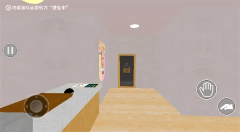 ��ҹ�̲��2026�ٷ�����v15.1.0 ��׿��