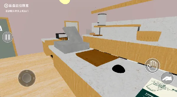 ��ҹ�̲��2026�ٷ�����v15.1.0 ��׿��