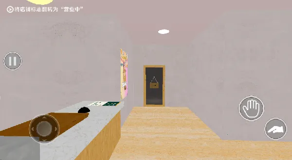 ��ҹ�̲��2026�ٷ�����v15.1.0 ��׿��