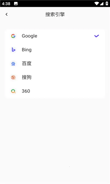 �޹���ȫ��ͨbobo(��������app)v10.6.0 ��Ѱ�