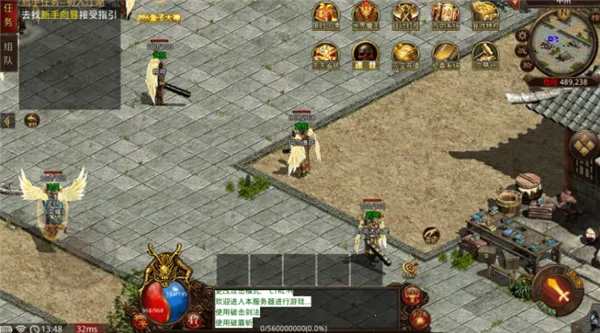 �绪����v150(��������)v1.0 ��׿��