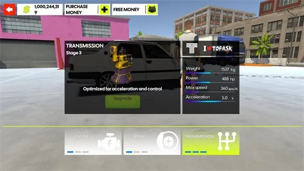 ��ʦ��ʻ��ͷ֮��(����������Ϸ)v1.0 �ٷ�����