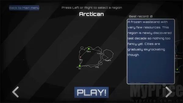 泰拉飞船(太空射击游戏) 泰拉飞船(太空射击游戏)