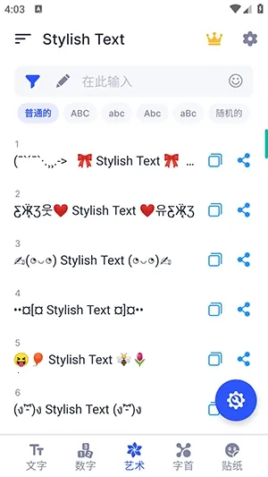 ����������������׿���ֻ���v1.3.7 ��׿��