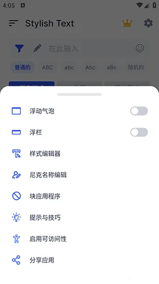 ����������������׿���ֻ���