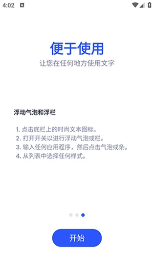 ����������������׿���ֻ���