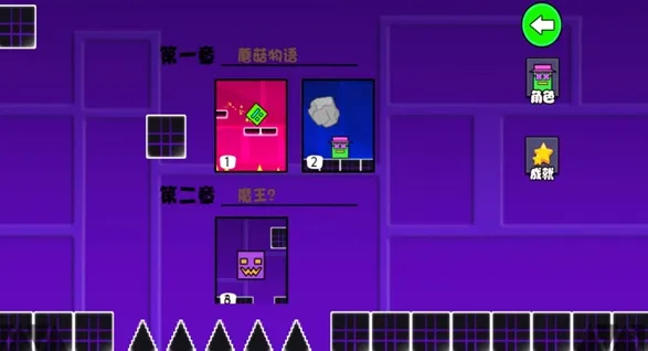 ��������ս�����ֻ���v4.8.19 ��׿��