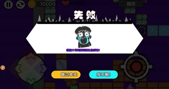 ��������ս�����ֻ���v4.8.19 ��׿��