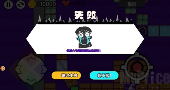 ��������ս�����ֻ���