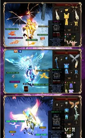 MU�ڰ�����(����ð����Ϸ)v2.5.13 �ٷ�����