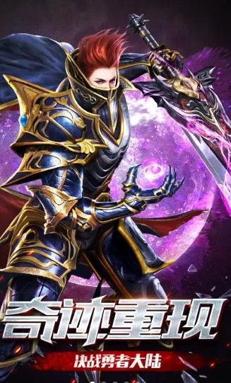 MU�ڰ�����(����ð����Ϸ)v2.5.13 �ٷ�����