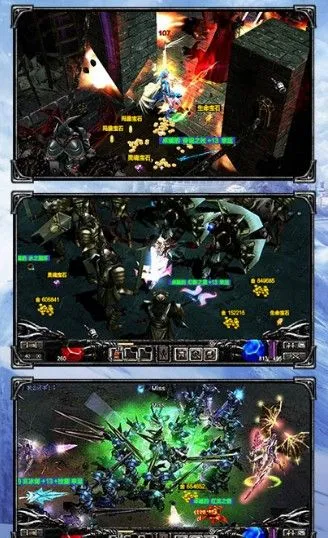 MU�ڰ�����(����ð����Ϸ)v2.5.13 �ٷ�����