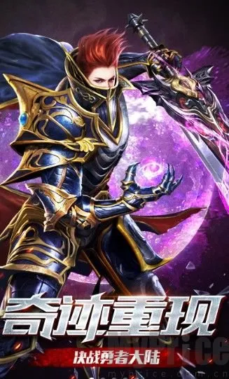 MU黑暗觉醒(暗黑冒险游戏) MU黑暗觉醒(暗黑冒险游戏)