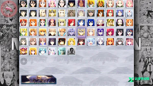 全女格斗2026官方最新版本 全女格斗2026官方最新版本