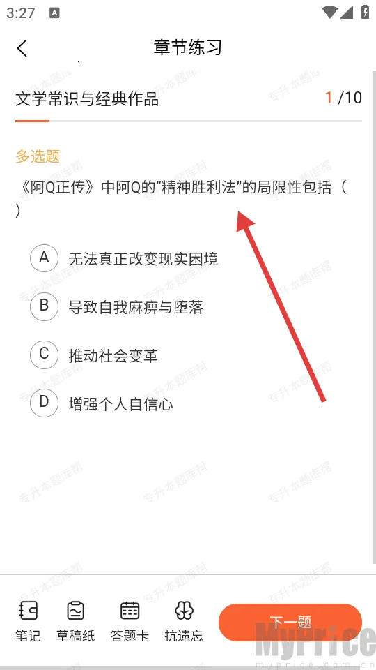 ר�������ﰲ׿���ֻ���