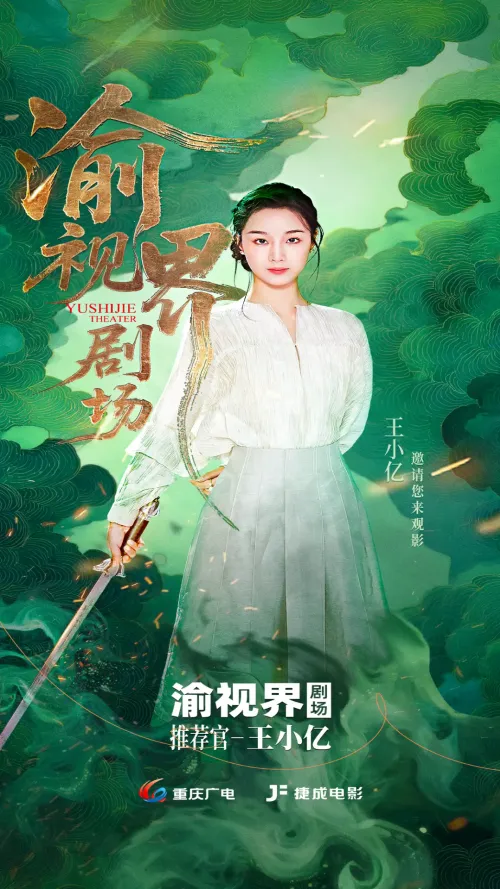 ���ӽ�糡2026���ذ�װv2.2.0 ��Ѱ�