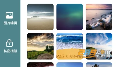 松果相机安卓版手机版 松果相机安卓版手机版