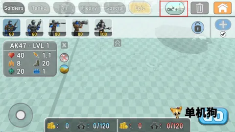 陆军战斗模拟器(军事模拟游戏) 陆军战斗模拟器(军事模拟游戏)