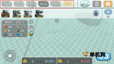 陆军战斗模拟器(军事模拟游戏) 陆军战斗模拟器(军事模拟游戏)