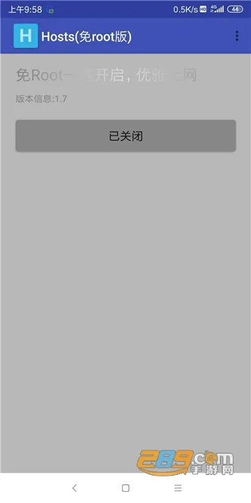 hosts������(�Լ���Ϸ����)v2.1.0 ��׿��