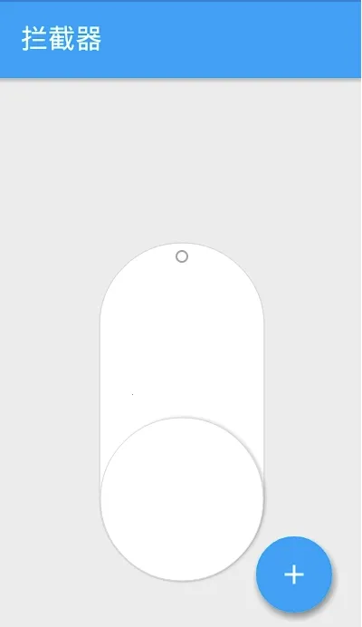 hosts������(�Լ���Ϸ����)v2.1.0 ��׿��