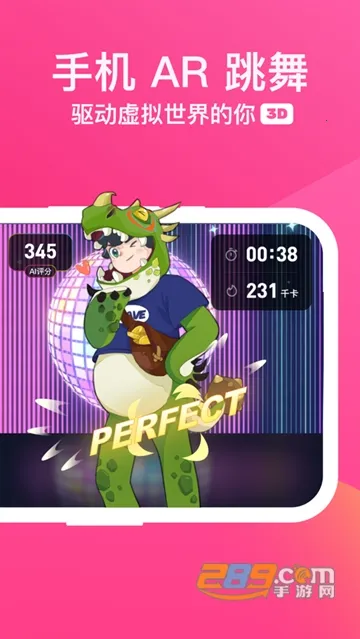 bonbon jump(�˶���������)v1.0.2 �ֻ���