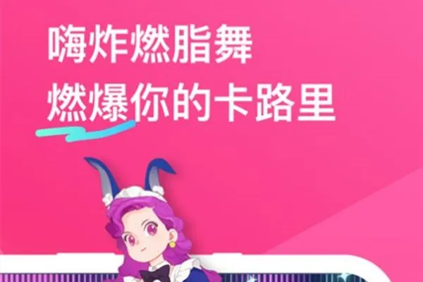 bonbon jump(�˶���������)