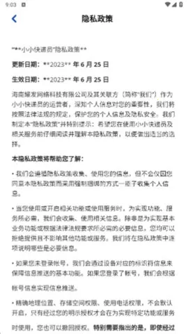 СС���Ա(���Աģ����Ϸ)v1.1.0 ��׿��