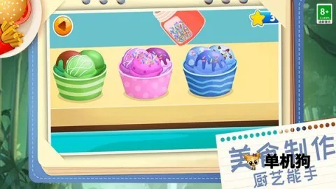 ��������è��׿���ֻ���ver101.250312.139 ��Ѱ�