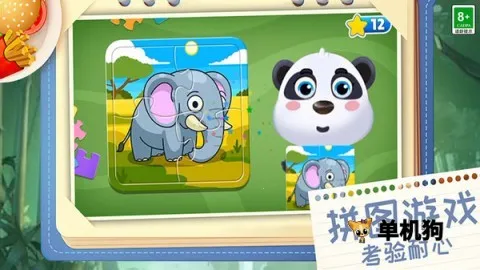 ��������è��׿���ֻ���ver101.250312.139 ��Ѱ�