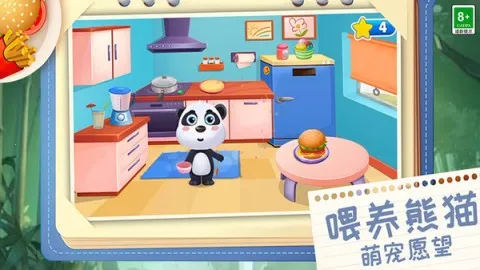 ��������è��׿���ֻ���