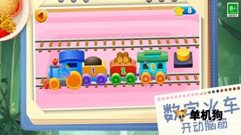 ��������è��׿���ֻ���ver101.250312.139 ��Ѱ�