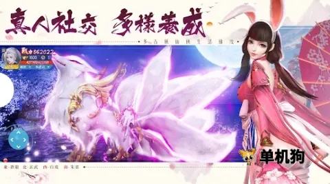 ��������(����rpg��Ϸ)v1.0.3 ��׿��