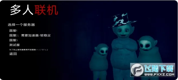 ����32026���°汾v2.46 �ֻ���