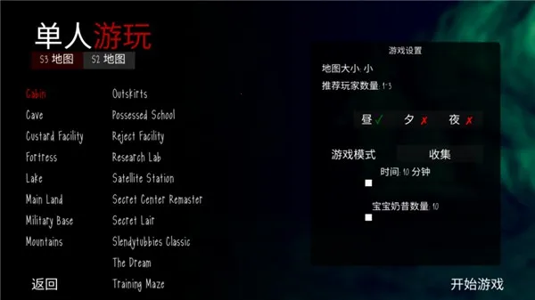 鬼天32026最新版本 鬼天32026最新版本