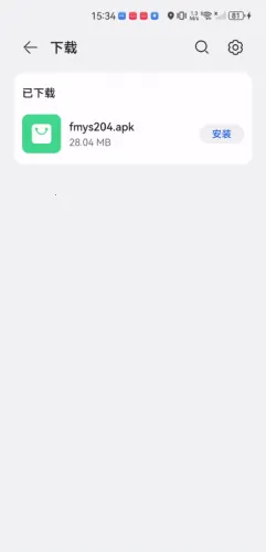 飞马影视2026下载安装 飞马影视2026下载安装