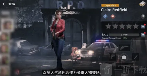 生化危机生存兵种2026官方最新版本 生化危机生存兵种2026官方最新版本